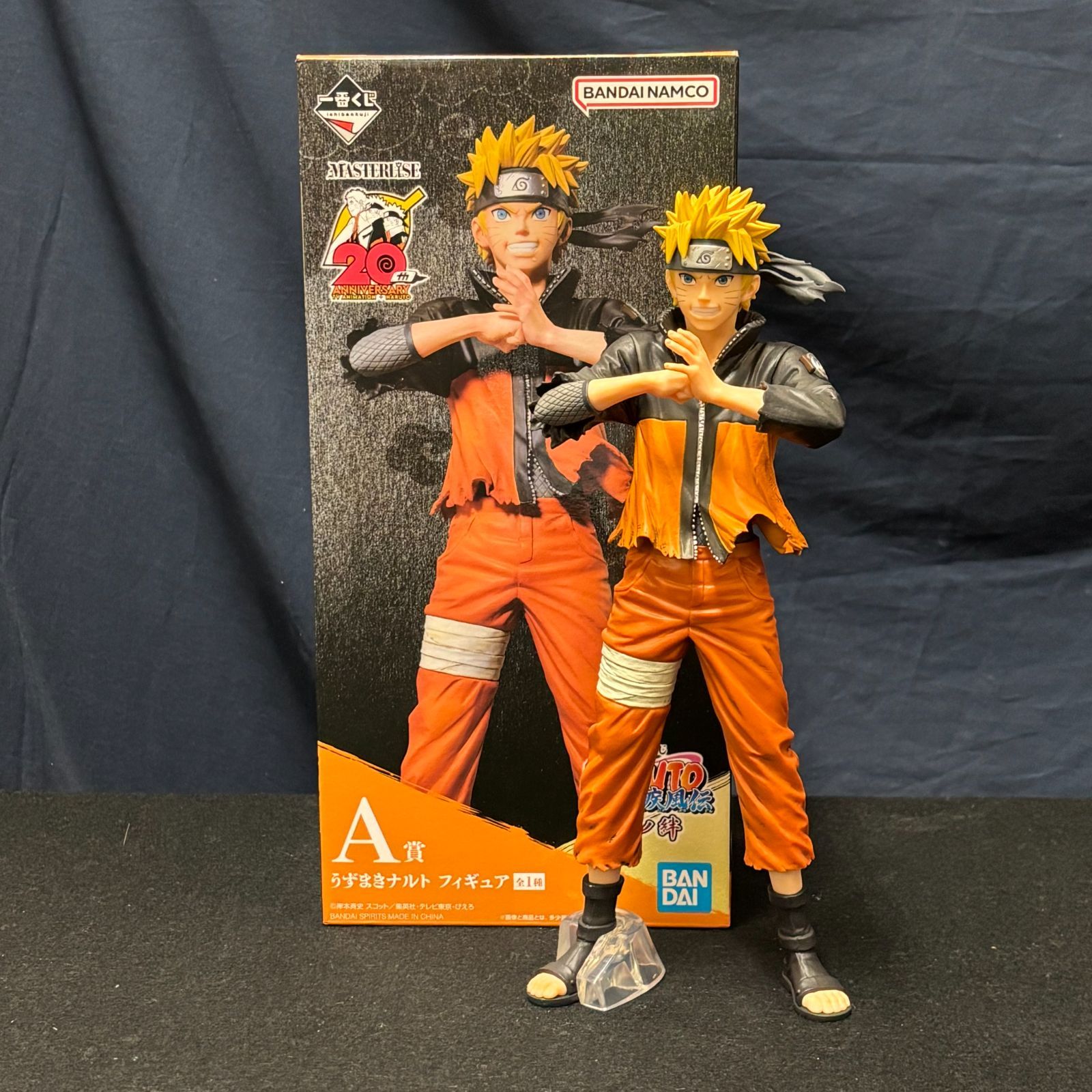一番くじNARUTO 疾風伝 忍ノ絆 A賞 うずまきナルトフィギュア - メルカリ