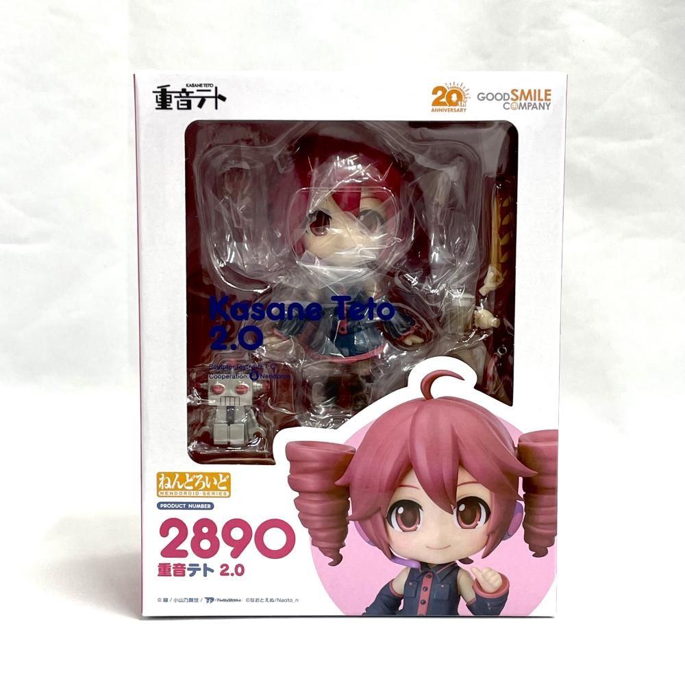中古】S未開封)ねんどろいど 重音テト 2.0[79] - メルカリ