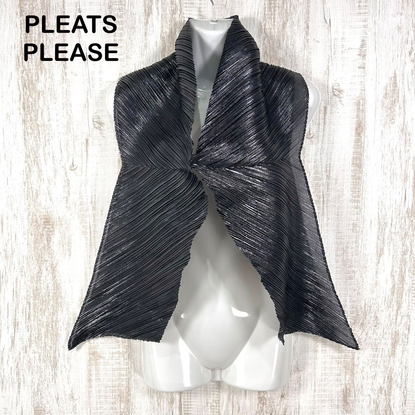 美品 ISSEY MIYAKE PLEATS PLEASE イッセイミヤケ プリーツプリーズ 変形プリーツ ベスト風 ショール ブラック 羽織り