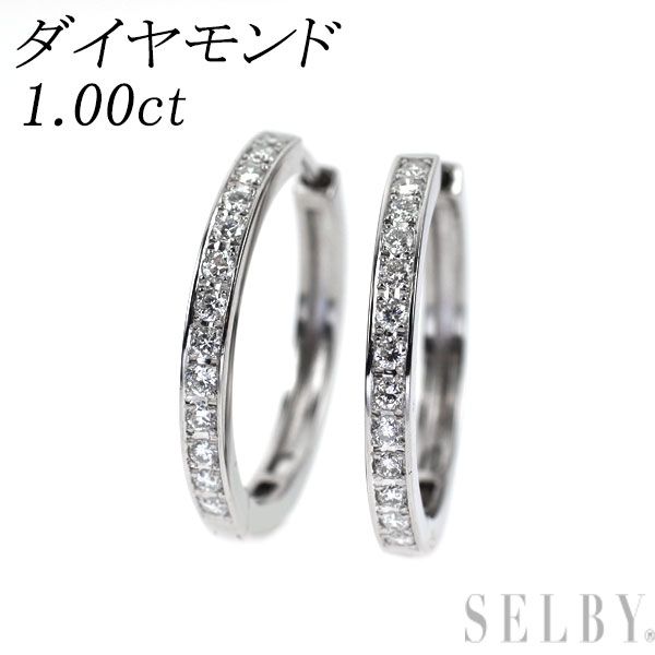 Pt900 ダイヤモンド フープ ピアス 1.00ct