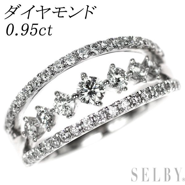 K18WG ダイヤモンド リング 0.95ct