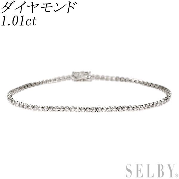 K18WG ダイヤモンド テニス ブレスレット 1.01ct