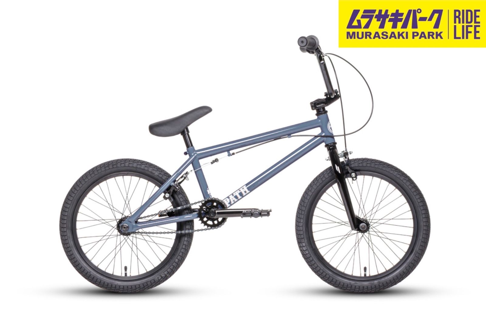 【BMX完成車】DURCUSONE PATH 18INCH BATTLE SHIP BLUE