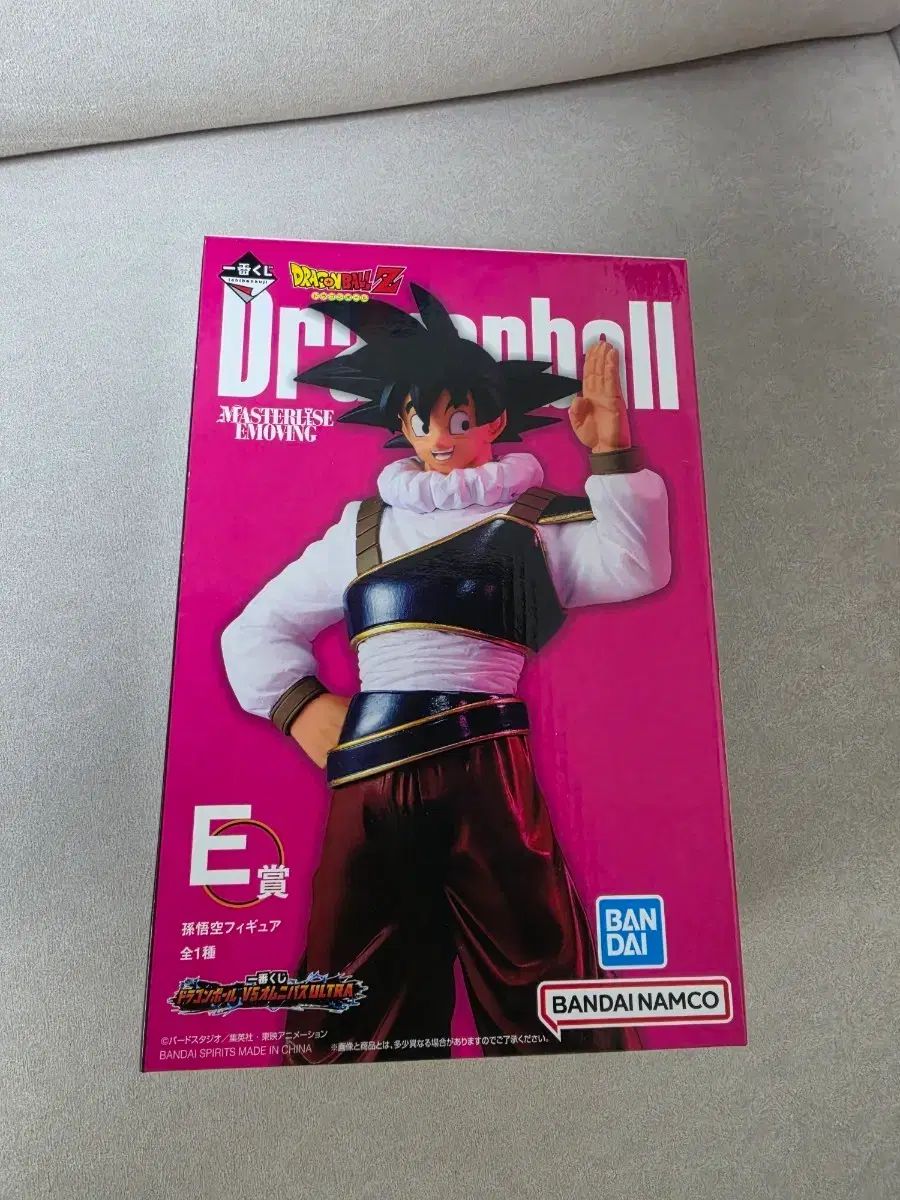未開封 送料込み(※メルカリshop取引では対象外)7)一番くじ ドラゴンボール E賞
