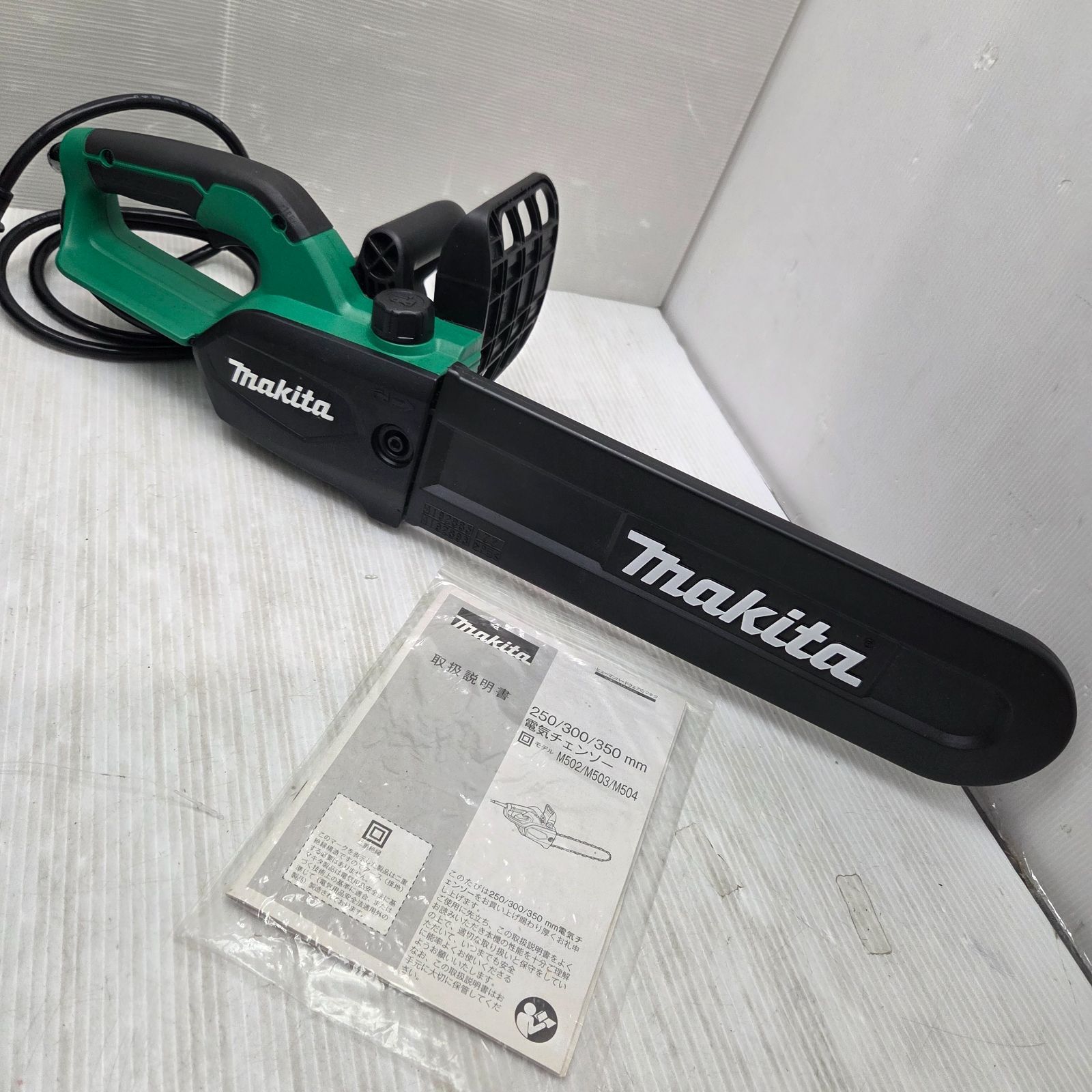 5 S04182 Makita マキタ 電気チェンソー M503 300mm DIY 電動 工具