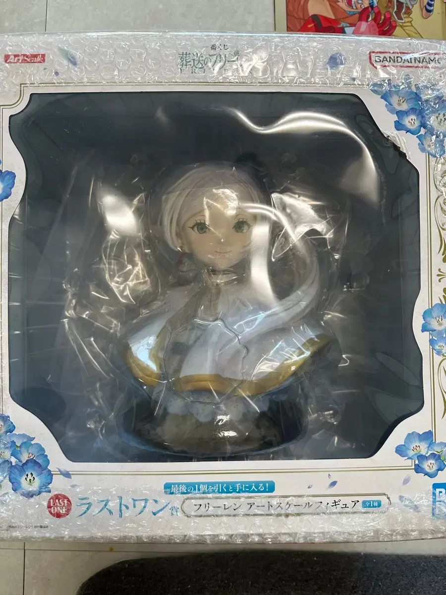 フリーレン ラストワン賞 未開封