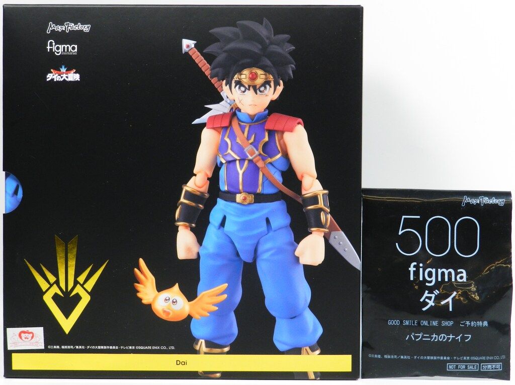 マックスファクトリー figma DRAGON QUEST -ダイの大冒険- ダイ グッドスマイルオンライン購入特典付き 500