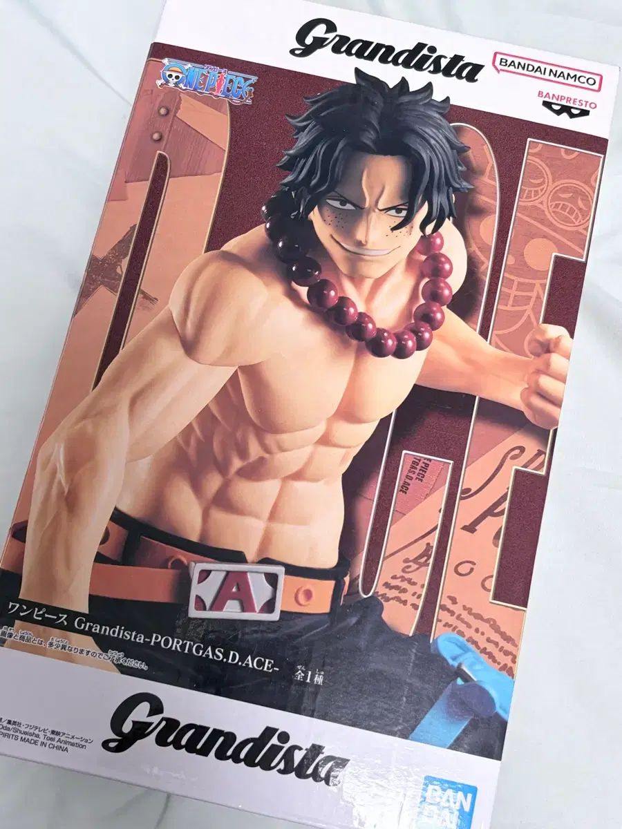 ONE PIECE エース BANPRESTO（バンプレスト） Grandista（グランディスタ） フィギュア 開封のみ