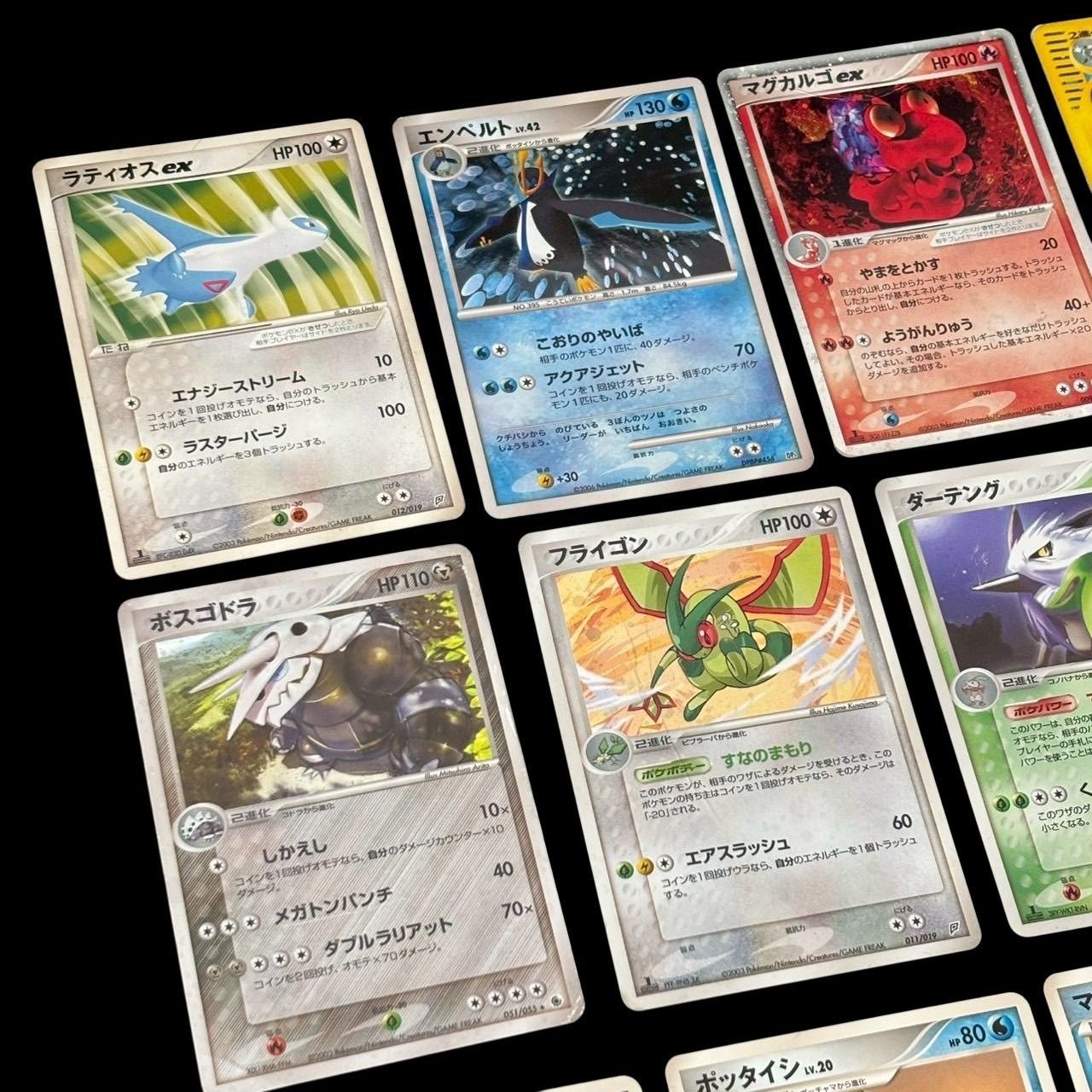 ポケモンカード まとめ売り 38枚セット 旧裏 初期 exカード ラティオス 