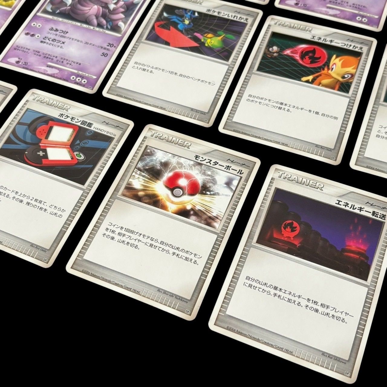 ポケモンカード まとめ売り 38枚セット 旧裏 初期 exカード ラティオス 