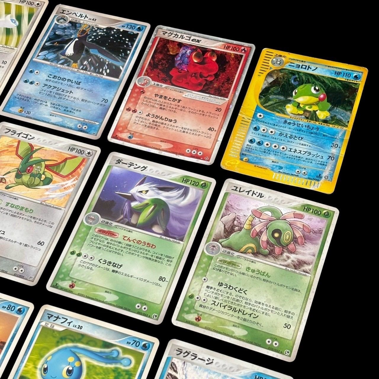ポケモンカード まとめ売り 30枚セット 旧裏 EX プロモ アメイジング 