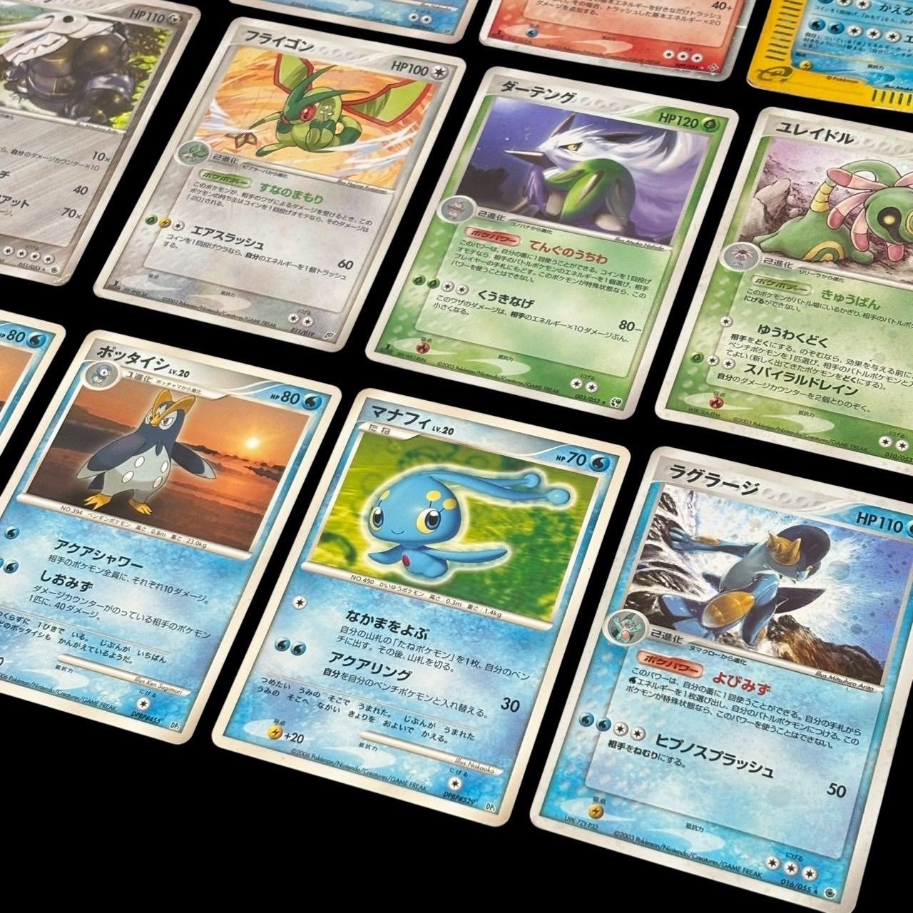 ポケモンカード まとめ売り 38枚セット 旧裏 初期 exカード ラティオス