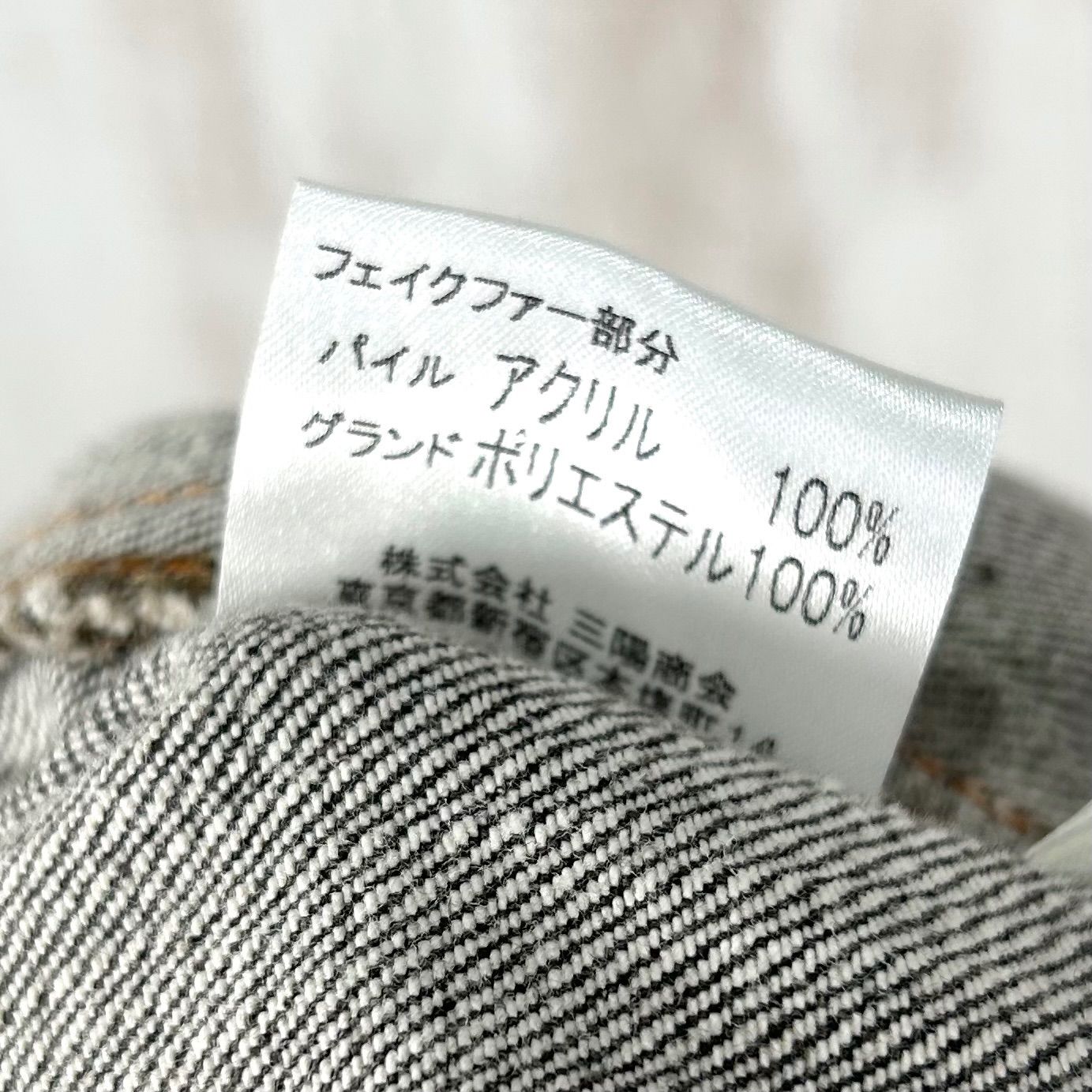 美品 レア 00s BURBERRY BLUE LABEL バーバリーブルーレーベル 