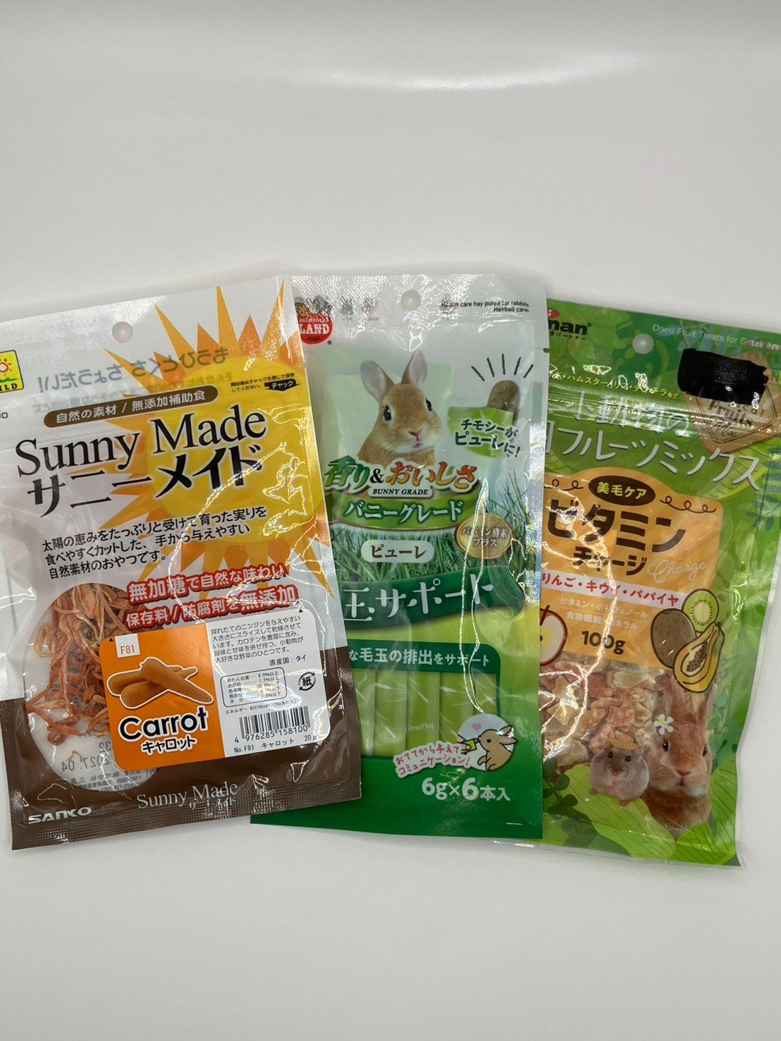 小動物用 おやつ3点セット⑨ - メルカリ