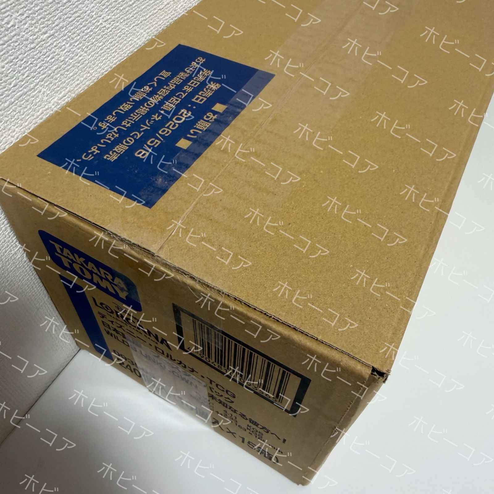ディズニー・ロルカナ・TCG 日本語版 未知なる彼方へ! 未開封カートン
