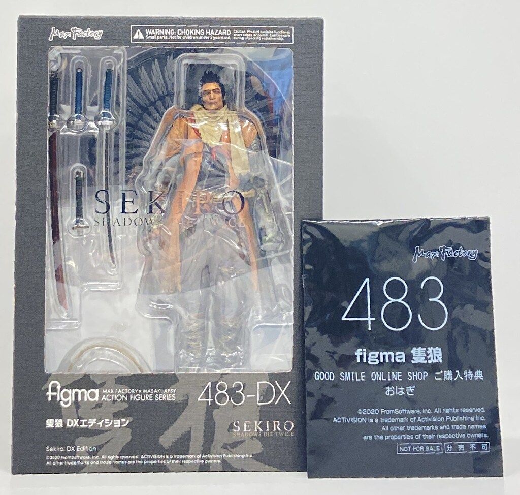 MAXFACTORY figma SEKIRO: SHADOWS DIE TWICE 隻狼 DXエディション 特典付 483-DX