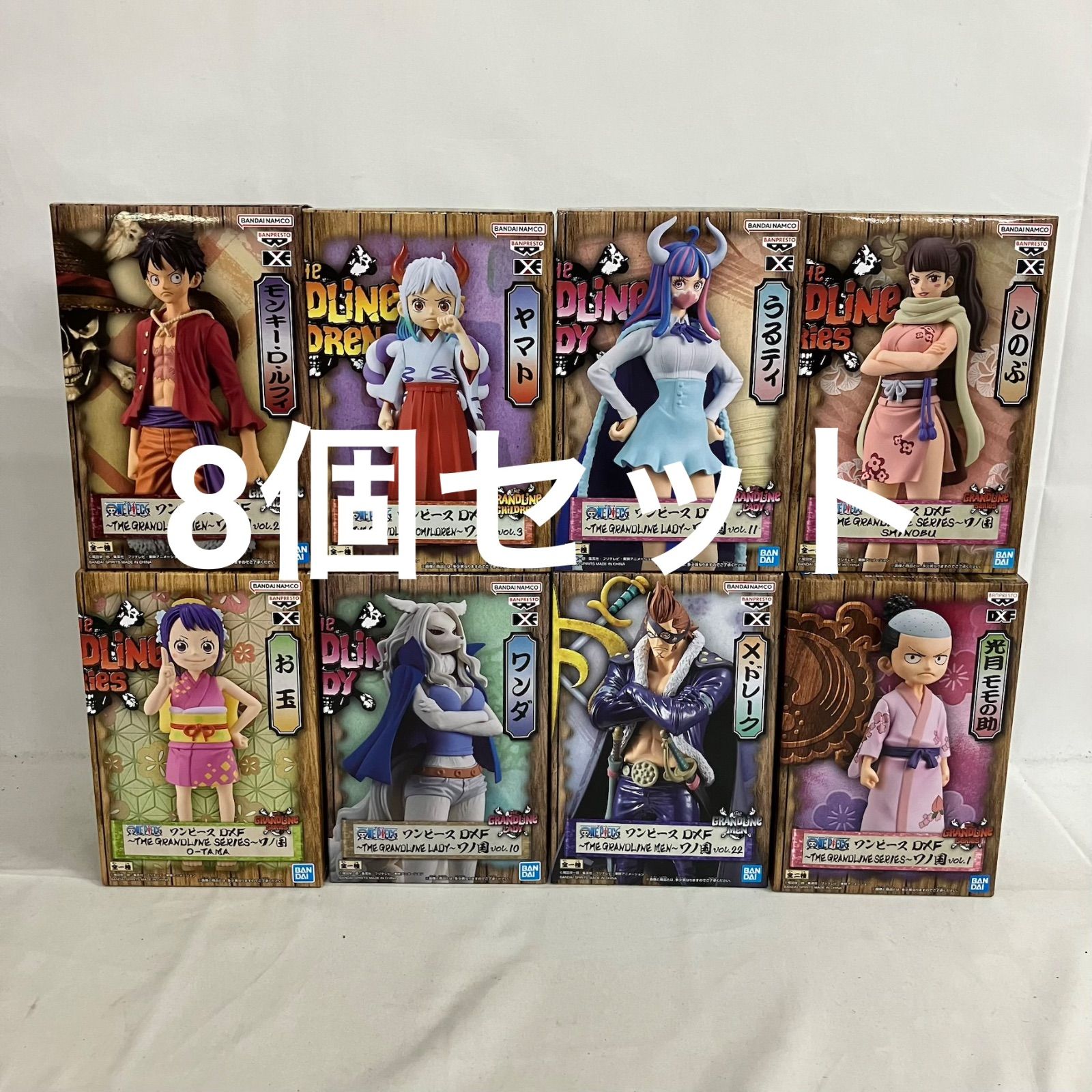未開封 ワンピース DXF THE GRANDLINE SERIES 他 ルフィ 他 フィギュア 
