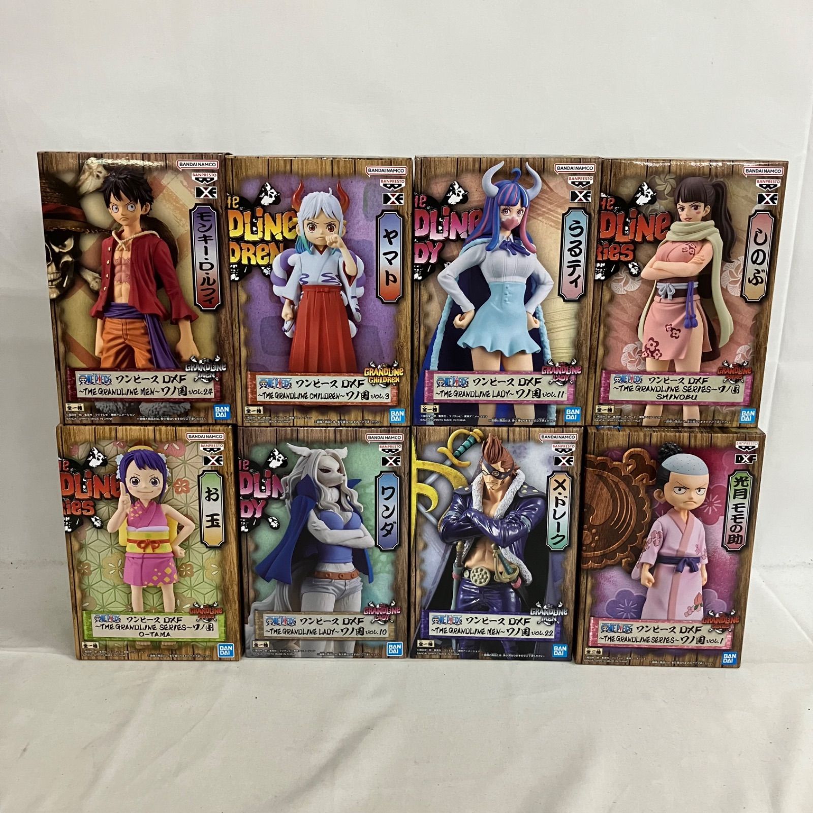 未開封 ワンピース DXF THE GRANDLINE SERIES 他 ルフィ 他 フィギュア 