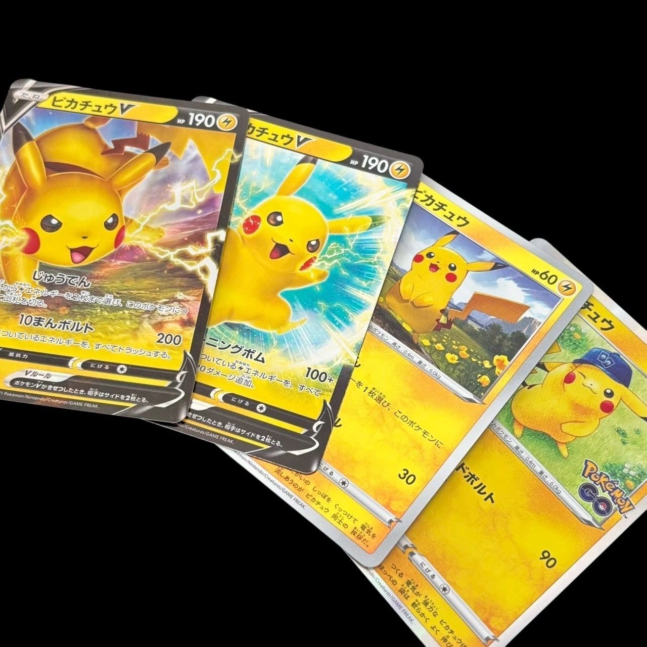 1996年 ピカチュウカード 2枚セット ポケモンカード ピカチュウ 2枚セット ポケカレッドのピカチュウ2枚