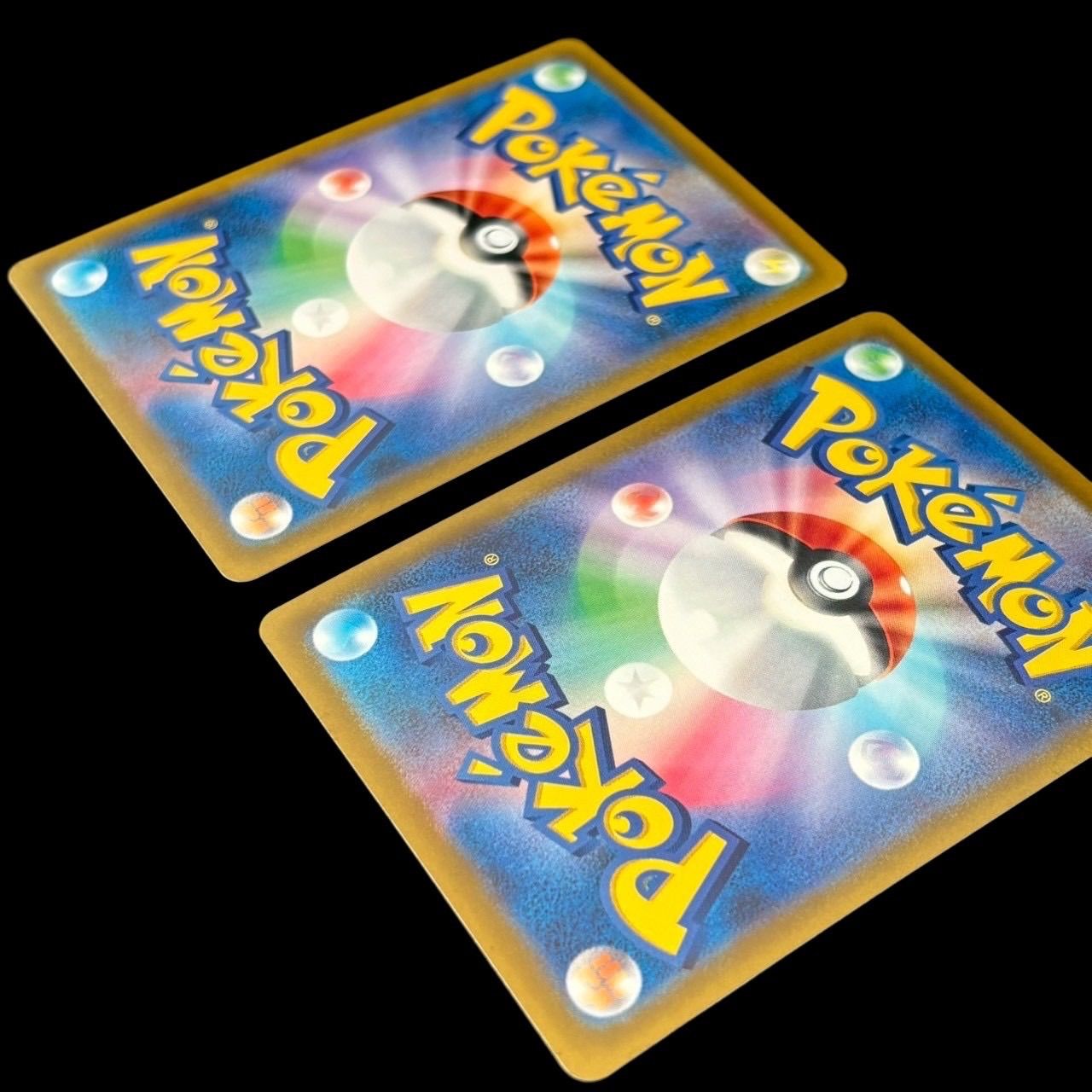 ポケモンカード ピカチュウV 2枚 ピカチュウ2種 4枚セット ポケカ