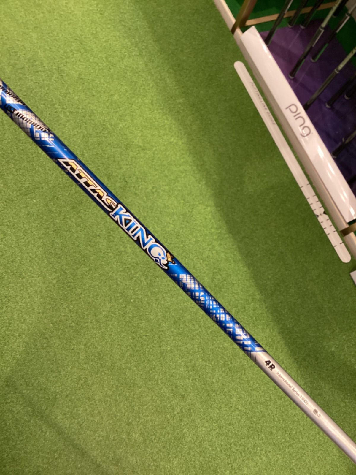 ATTAS KING アッタスキング　4R ゴルフシャフト