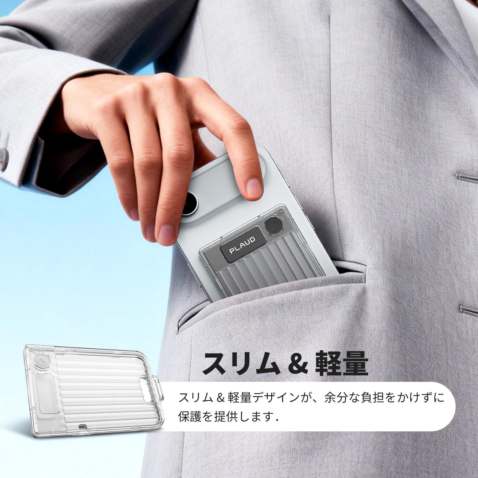 For PLAUD Note/Note Pro (2025) PLAUD Note 専用 磁気吸着式PCハード