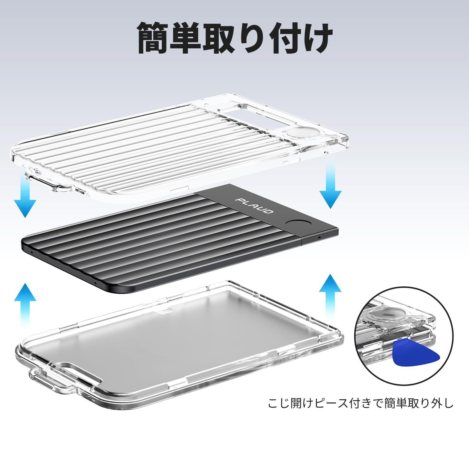 For PLAUD Note/Note Pro (2025) PLAUD Note 専用 磁気吸着式PCハード