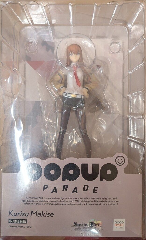 グッドスマイルアーツ上海 POP UP PARADE 牧瀬紅莉栖