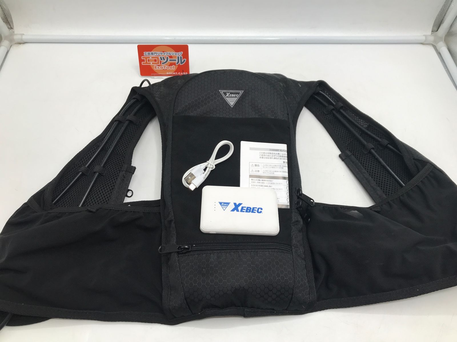 【未使用に近い】XEBEC/ジーベック 33000-90-F ☆ 水冷式冷却ベスト(水冷ベスト＋バッテリーセット) 33000 90 F [IT_AWKQK][岡岩][M05]