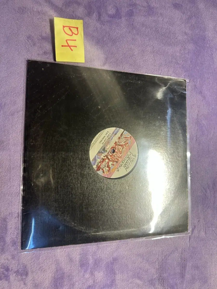 レア ヒップホップ LP MELLOW GROOVE Vol 3 プロモーション 収益クラス 出品