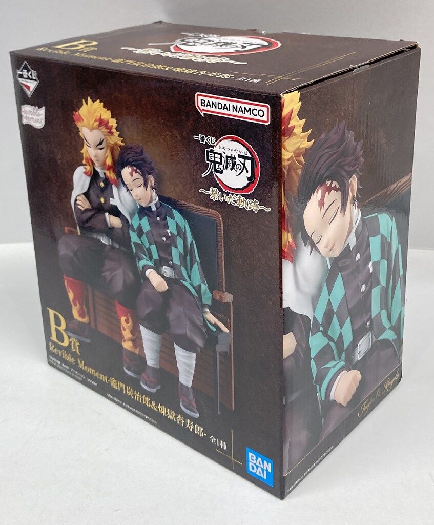 BANDAI SPIRITS 一番くじ 鬼滅の刃 繋いだ軌跡 B賞 竈門炭治郎&煉獄杏