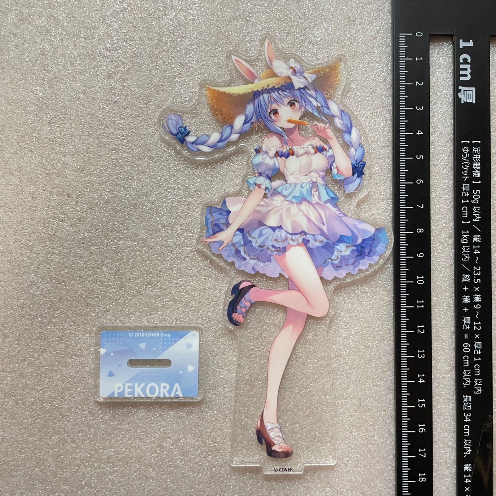 兎田ぺこら hololive ビッグ アクリルスタンド ホロライブ GiGO限定 No 