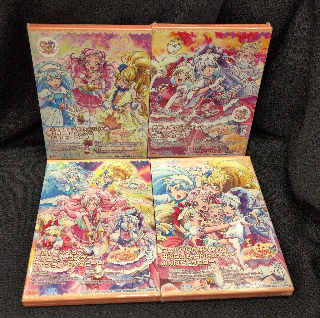 アニメBlu-ray 初回)HUGっと!プリキュア Blu-ray 全4巻セット ※未開封