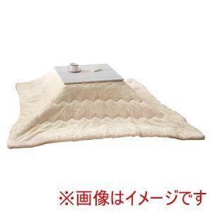 【新品・2営業日で発送】HAGIHARA 萩原 こたつうす掛け布団2点セット(Gホワイト／アイボリー) KOT-7350-60+メレンゲKF1717-IV 北海道、沖縄、離島配送不可