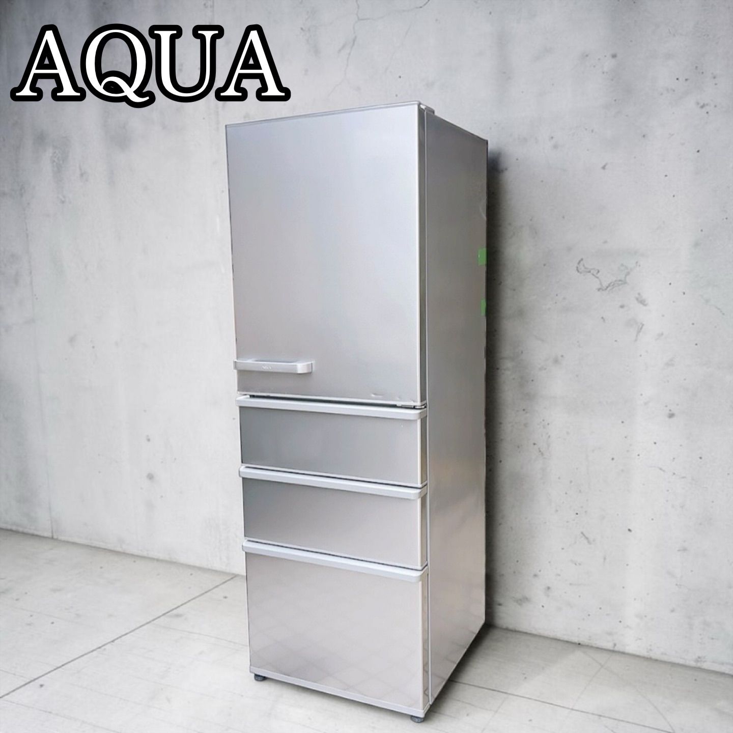 H-1186 【タイトル】 AQUA AQR-36K(S) 355L 2021年製 シルバー 冷凍