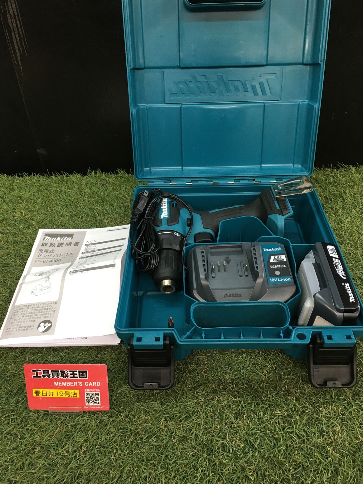 【中古品】【0906】充電式ドライバドリル　DF490DB　ITF9R8WH4H1Q