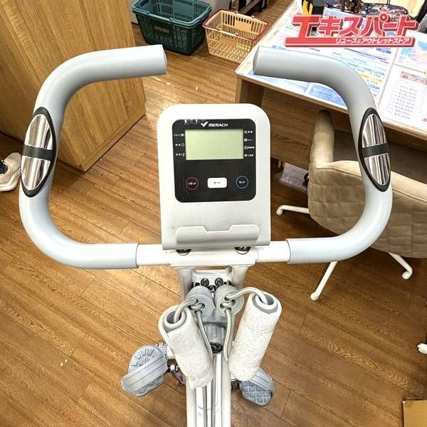 折りたたみ式 フィットネスバイク MERACH MR-S15 湘南台店 - メルカリ 折りたたみ式 フィットネスバイク MERACH MR-S15 湘南台店 - メルカリ