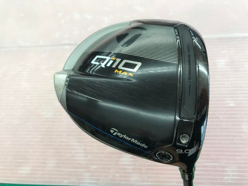 テーラーメイド Qi10 MAX 9度 Diamana BLUE TM50 Sフレックス 