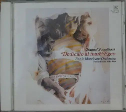 (日本 CD ） Ennio Morricone OST ー エーゲ海に 捧げる 13,824円