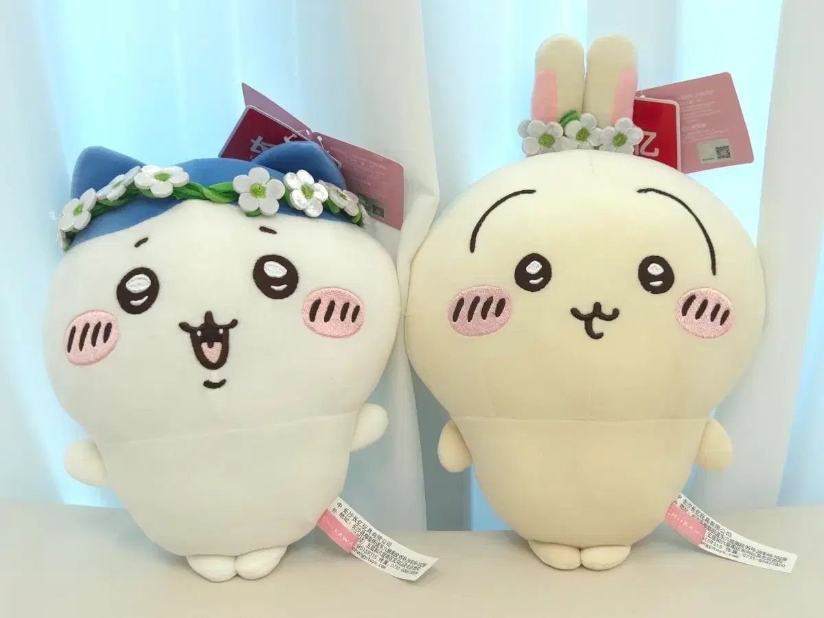 ちいかわ ハチワレ ぬいぐるみ うさぎ : 花束 花冠 電報 結婚式 