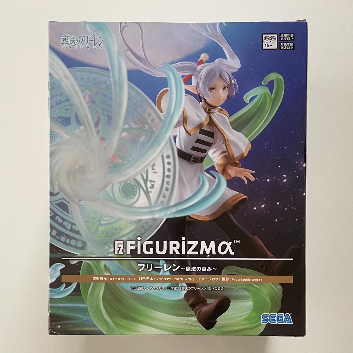 a39：葬送のフリーレン フリーレン 魔法の高み セガ SEGA FIGURIZMα 