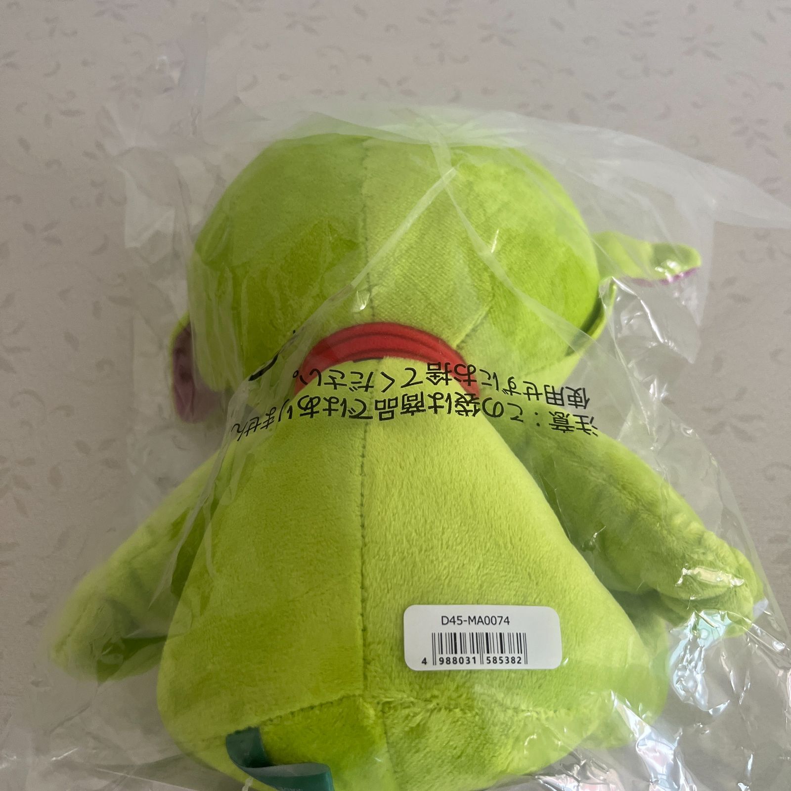 Mrs. GREEN APPLE Ringo　Jam メメルぬいぐるみ Mrs. GREEN APPLE Ringo JAM 7周年 メメル ぬいぐるみ - メルカリ