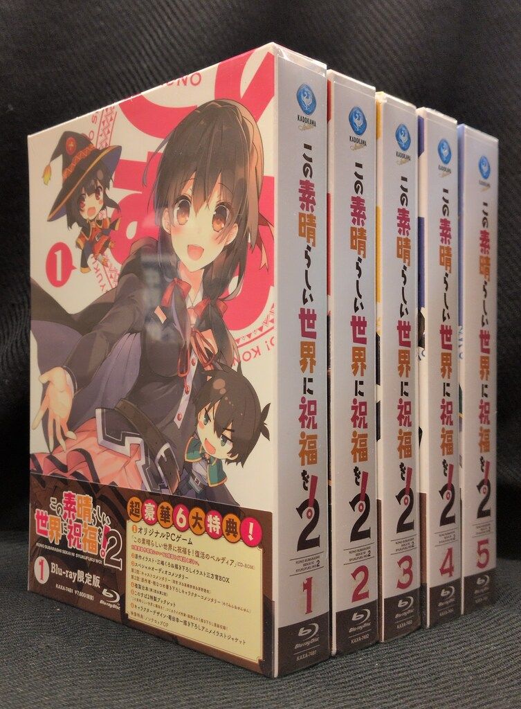 アニメBlu-ray この素晴らしい世界に祝福を!2 限定版全5巻セット ※未開封