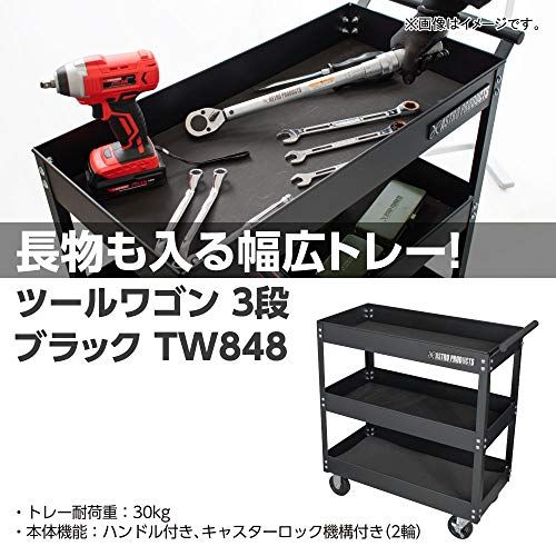 アストロプロダクツ ツールワゴン 3段 ブラック TW848 | 工具 ワゴン キャスター付き ツールカート 工具台車 工具カート ガレージ 移動 収納 スチール製トレー耐荷重25kgts e512abf0