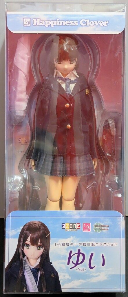 アゾン ハピネスクローバー 1/6 和遥キナ学校制服コレクション ゆい