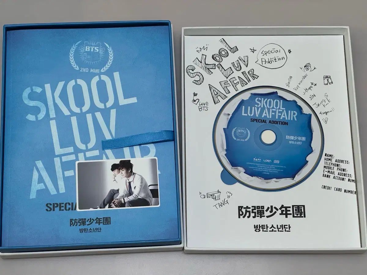 BTS Skool Luv Affair スペシャル エディション アルバム 出品