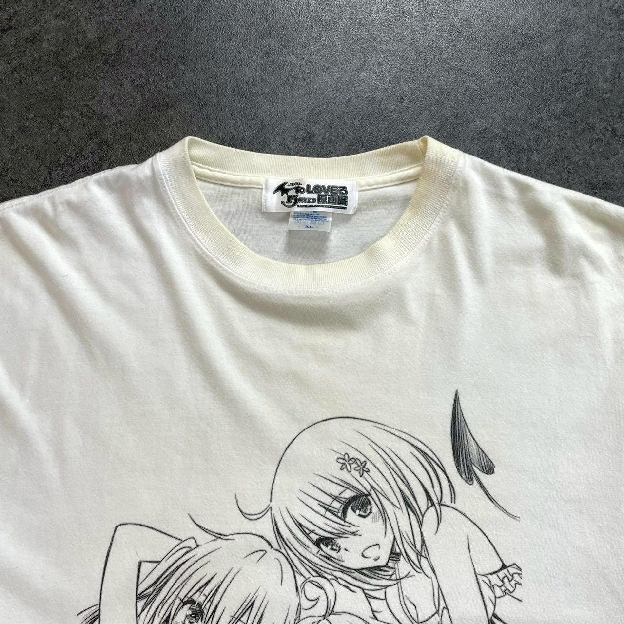 To LOVEる とらぶる 15周年記念原画展 マグカップ ララ モモ ナナ 他 