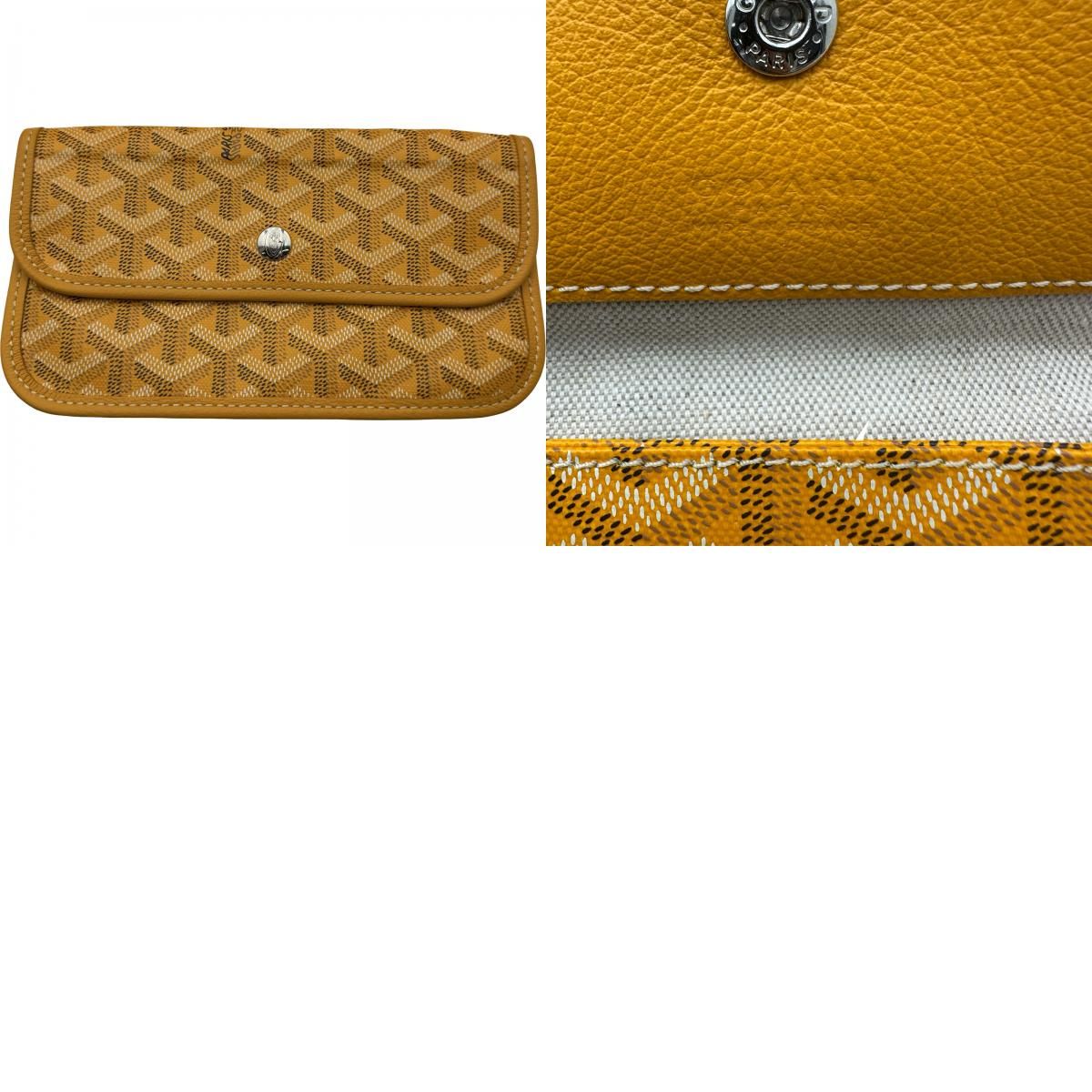 ゴヤール GOYARD ホーボーバッグ イエロー コーティングキャンバス 