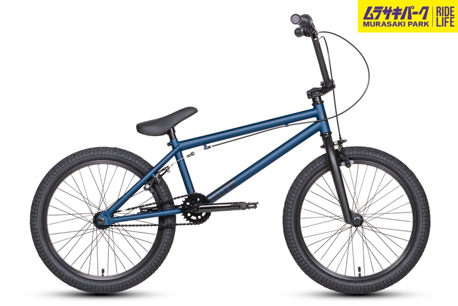 【BMX完成車】DURCUSONE MOTO 20,75 DEEP BLUE