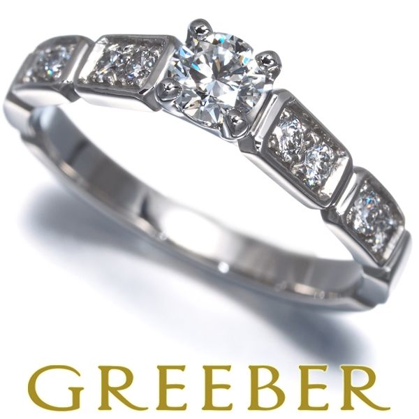シャネル リング ダイヤ ダイヤモンド 0.26ct プルミエール プロメス ソリテール 52号 Pt950 鑑定書 #192516